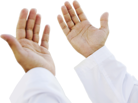 Muslim Praying Hands Png - Hands For Dua Png (471x353), Png Download