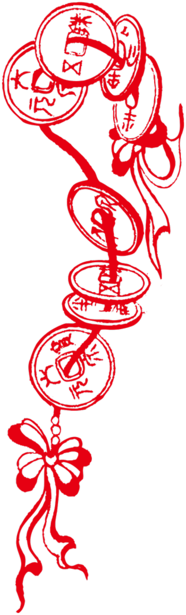 Creative China's Transparent Decorative - Unique Bargains Home Coin Pattern Book Decor Chinese (1024x2314), Png Download