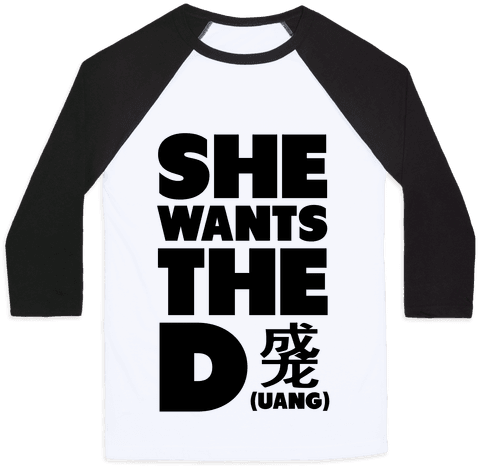 Jackie Chan Meme Png - She Wants The Doge Tshirt (484x484), Png Download