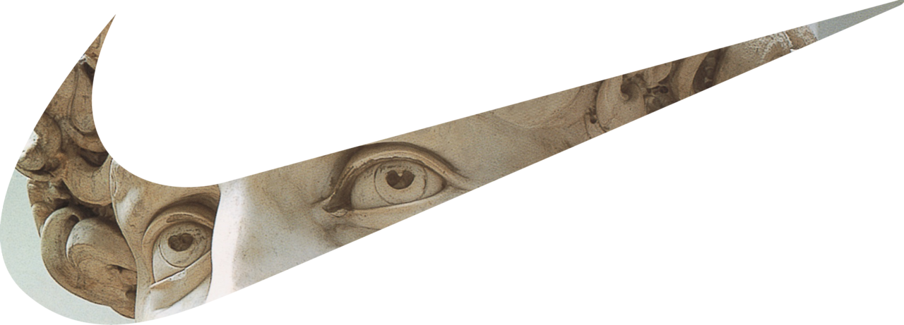 Image - Swoosh (1280x461), Png Download
