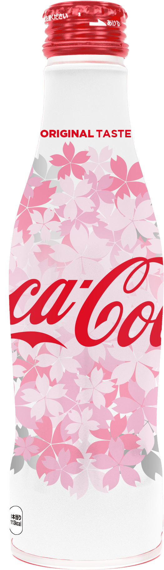 News 20170201 Colasakura - Coca Cola White Japan (570x1896), Png Download
