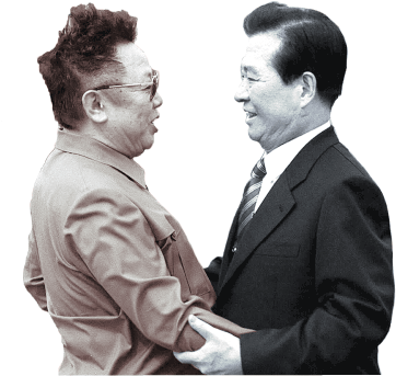 Kim Jong Il - Inter-korean Summits (560x412), Png Download