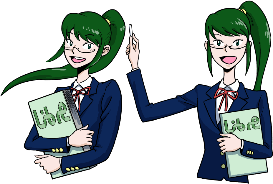 150722 Libra Teacher B - Teacher (1000x707), Png Download