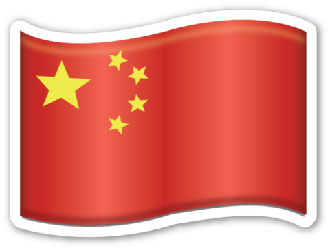 Flag Of China Flag Emoji, Flag Icon, Emoji Stickers, - Bandera De China Emoji (480x365), Png Download