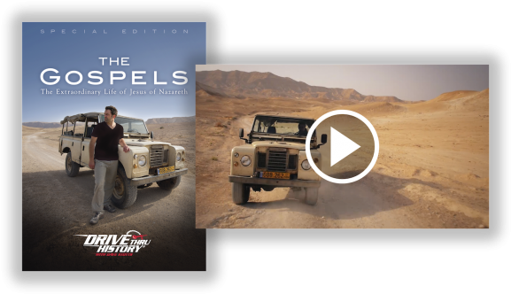 Subscribe For A Free Gospels Episode - Drive Thru History (610x342), Png Download