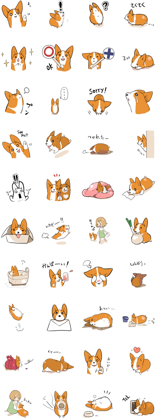 Someone Needs To Make Corgi Emojis - Corgi Emojis (562x1500), Png Download