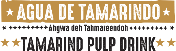 Titulo Bebida Tamarindo - Drink (624x198), Png Download