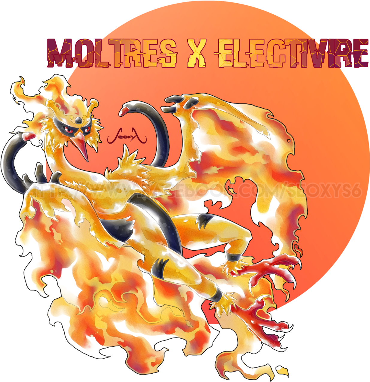 Like My Facebook Page - Pokemon Fusions By Seoxys6 (1280x1317), Png Download