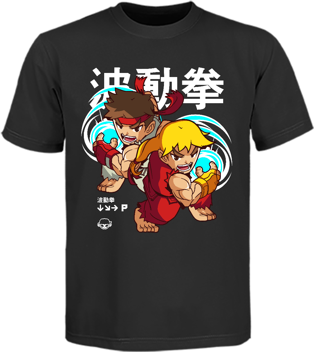 Hadouken X2 - Vetements Ss18 Football (1237x1650), Png Download