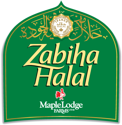 About Us - Maple Lodge Farms Zabiha Halal (400x417), Png Download