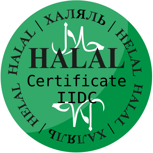▷ Halal Certifier - The Brick Lane Gallery (500x500), Png Download