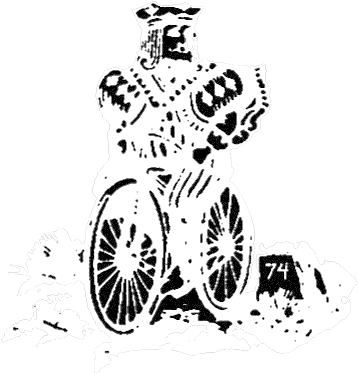 Renaissance Cyclery (369x382), Png Download