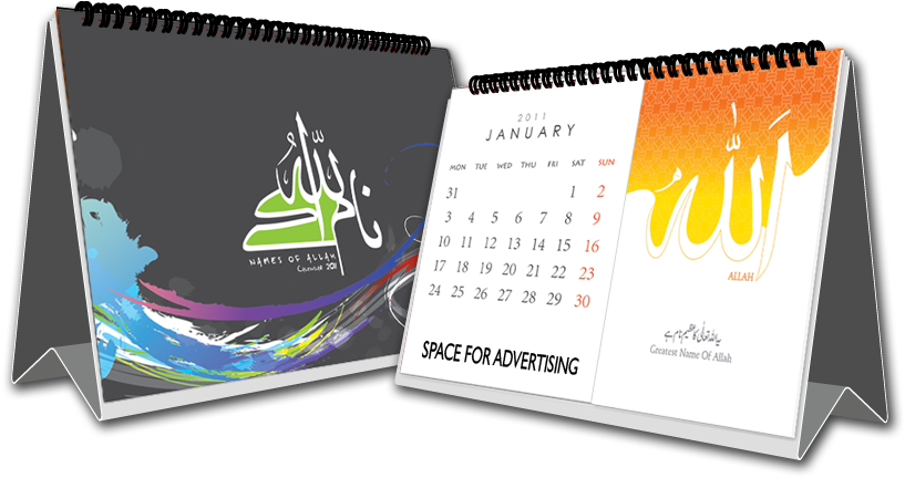 For - Diaries Calendars Png (827x653), Png Download