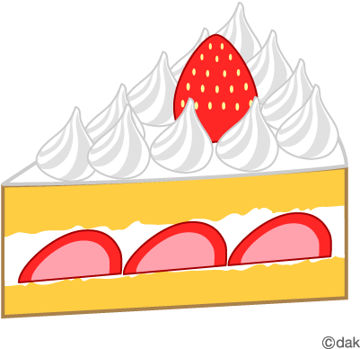 Strawberry Shortcake Clip Art - Strawberry Shortcake Cake Clipart (480x480), Png Download