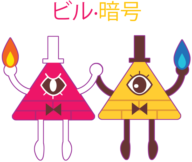 Bill Cipher Disney, Alex Hirsch Double Cipher - Comics (800x660), Png Download