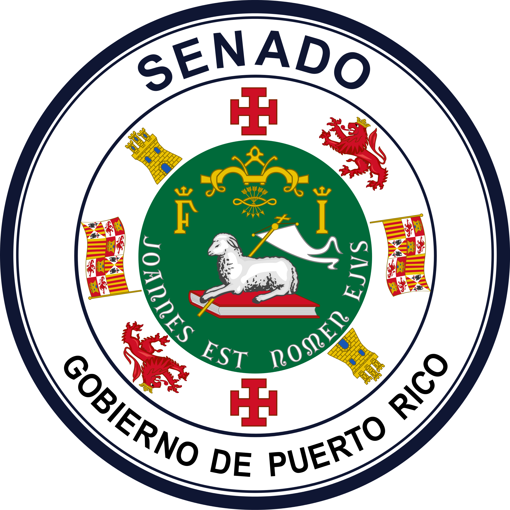 Bandera De Puerto Rico Wikipedia La Enciclopedia Libre - Senado Puerto Rico (2048x2049), Png Download