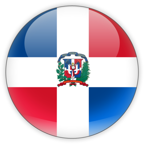 Illustration Of Flag Of Dominican Republic - Dominican Flag (640x480), Png Download