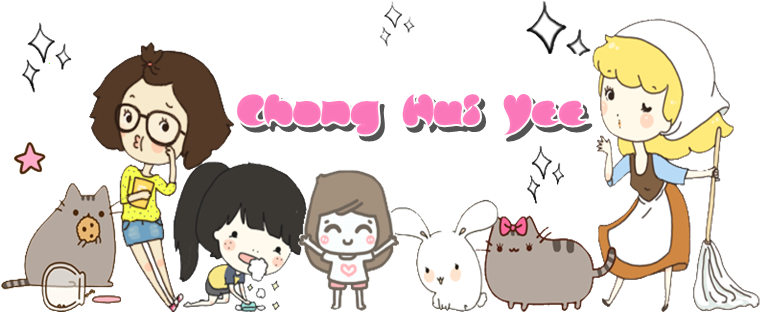 Seo Hyun (760x321), Png Download