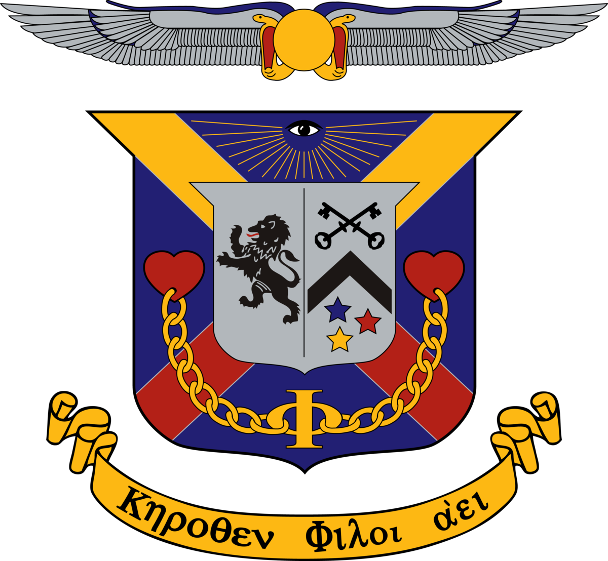 Delta Kappa Epsilon Png (1200x1108), Png Download