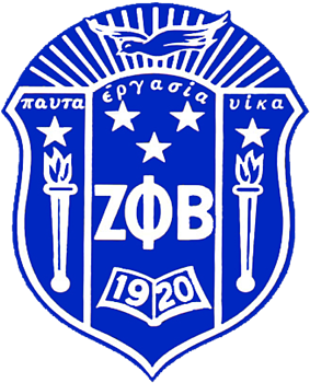 Go To Greek Zeta Phi Beta - Zeta Phi Beta Sorority Inc Shield (400x400), Png Download