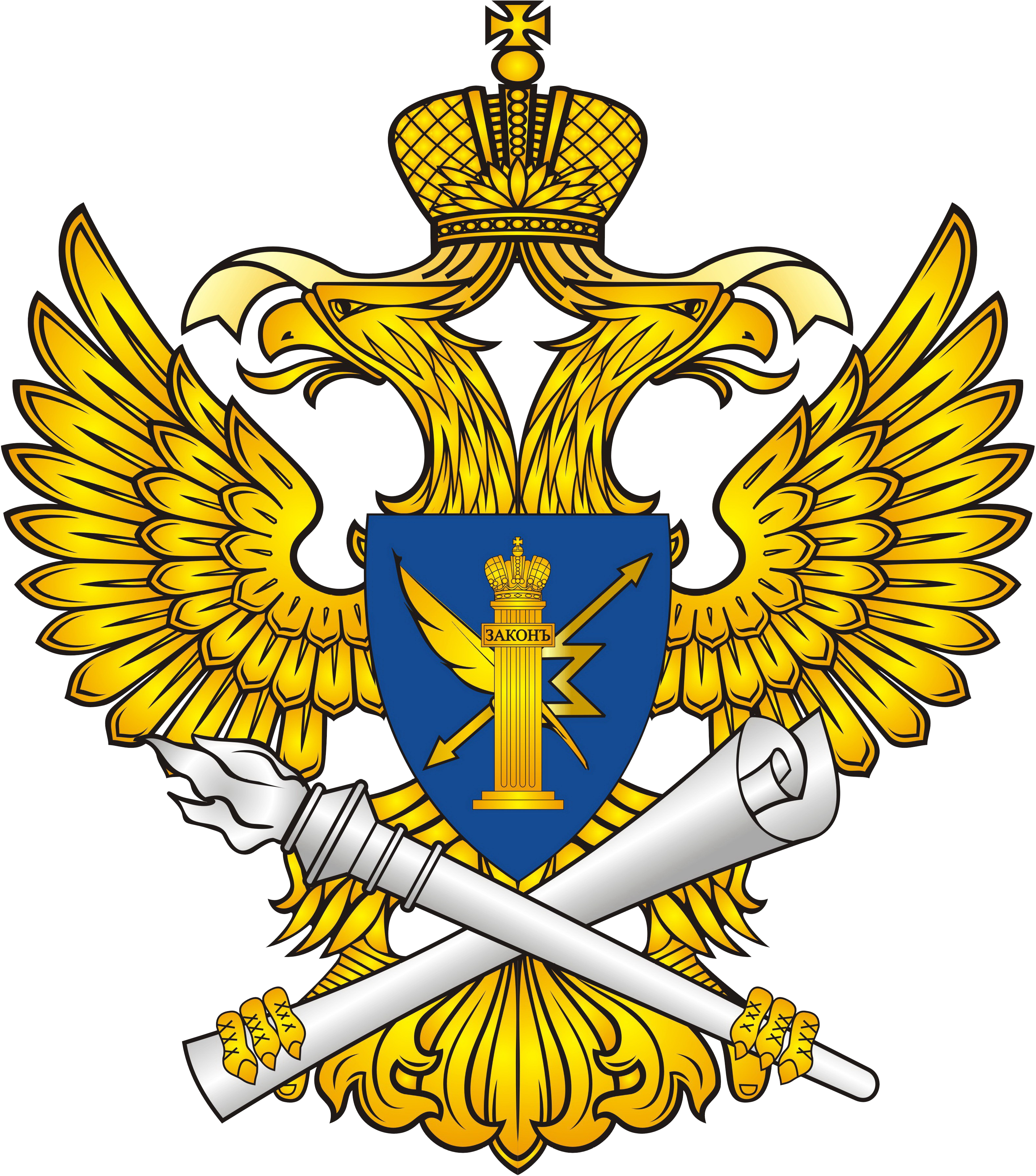 Emblem Of Roskomnadzor (3160x3587), Png Download