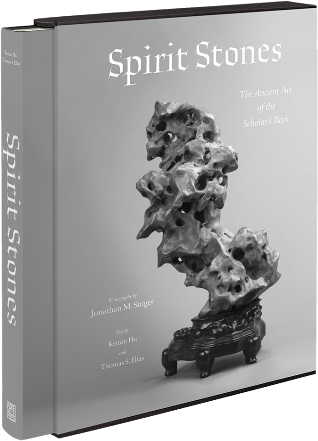 Spirit Stones: The Ancient Art Of Scholar's Rock (750x989), Png Download
