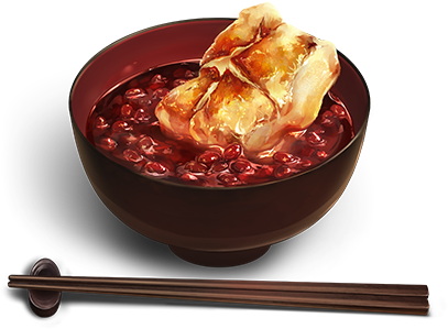 Red Bean Soup - Hong Dou Tang (680x481), Png Download