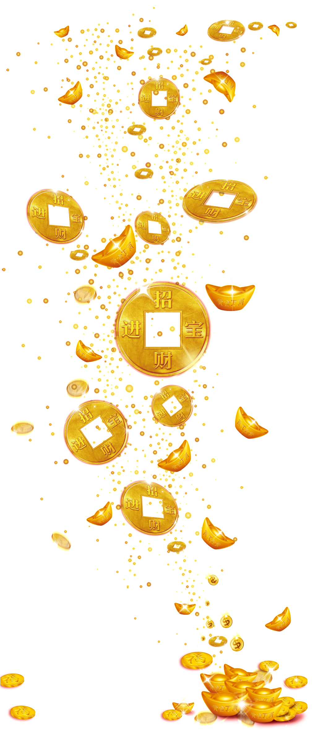Floating Gold Ingot Coins Transparent Decoration - 金币 Png (1024x2354), Png Download