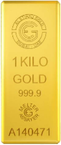 Free Png Gold Bar Png Images Transparent - Portable Network Graphics (480x480), Png Download
