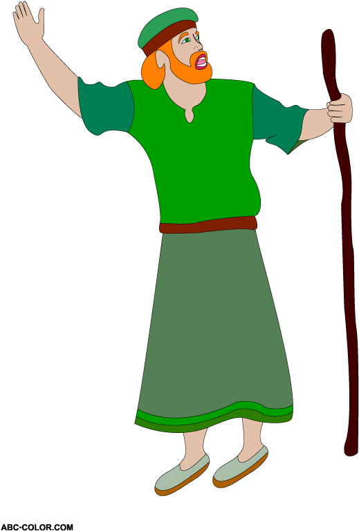 Download Bitmap Picture Shem - Drawing (567x822), Png Download