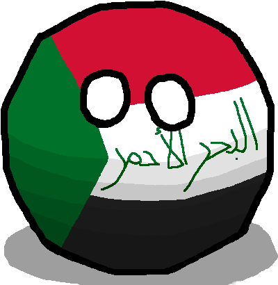 Red Seaball - Trinidad And Tobagoball (500x500), Png Download