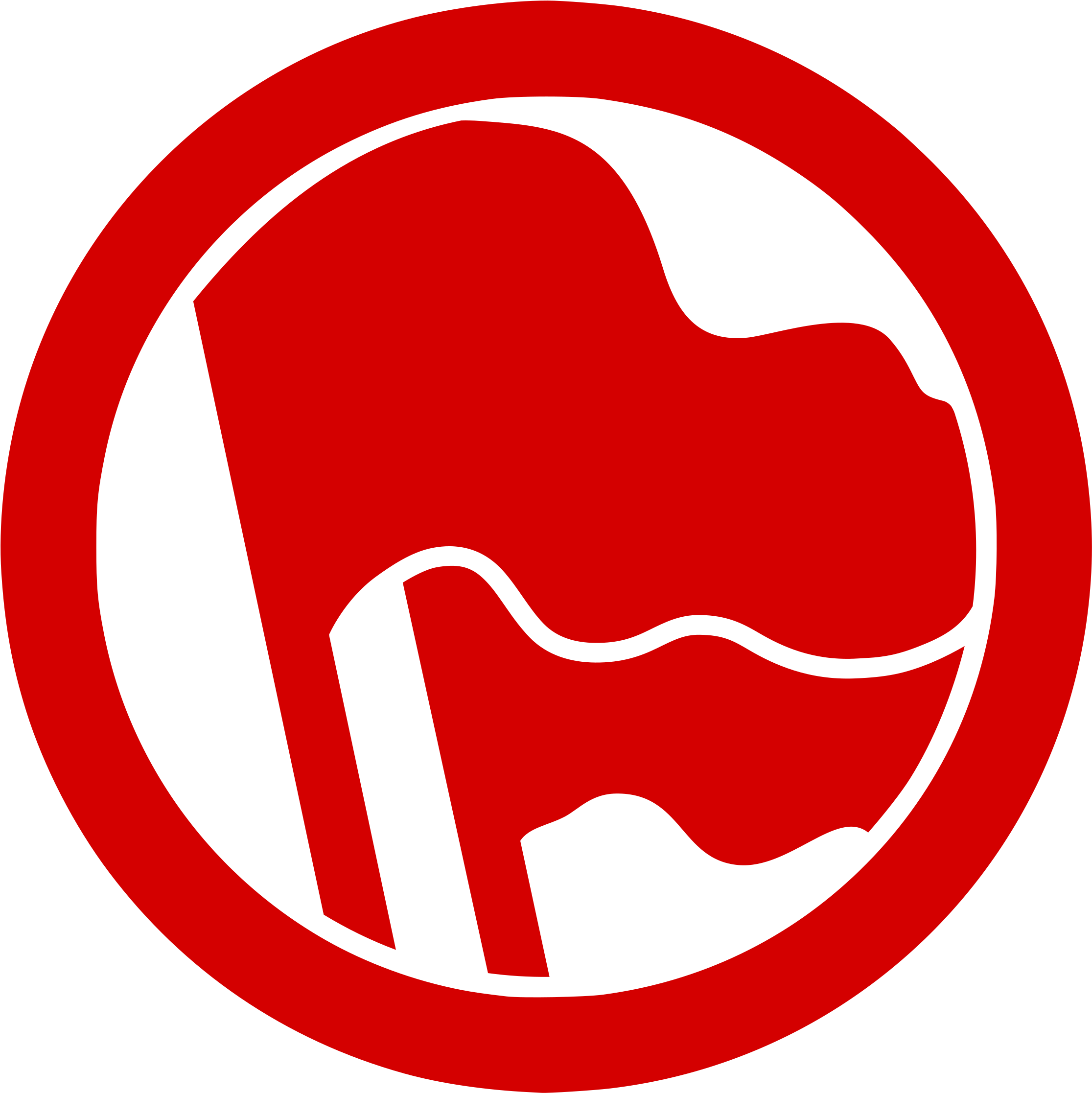 This Free Icons Png Design Of Antifascist Red Action (2398x2400), Png Download