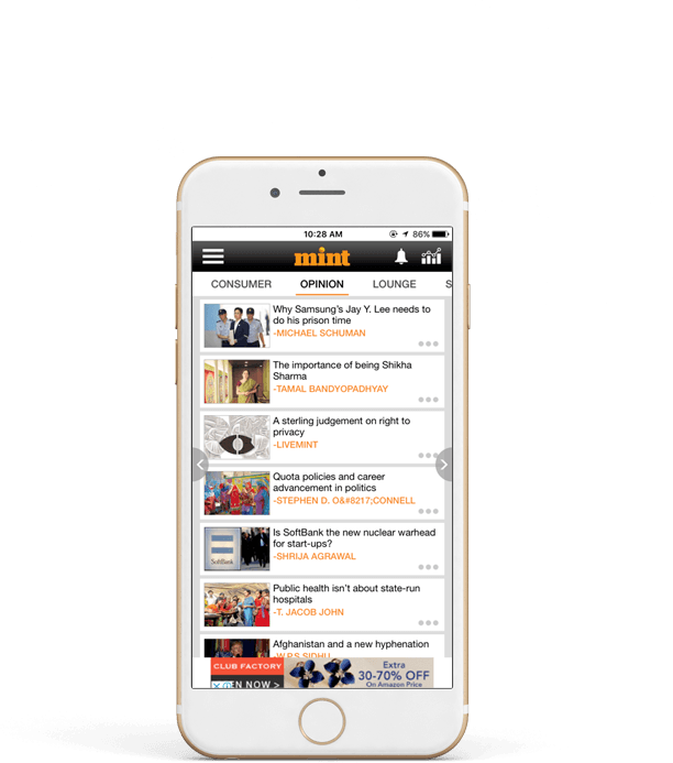Opinion - Iphone (612x693), Png Download