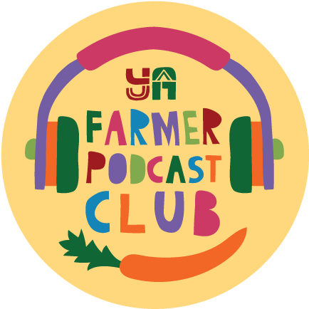 Ya Farmer Podcast Club Icon - Portable Network Graphics (500x500), Png Download