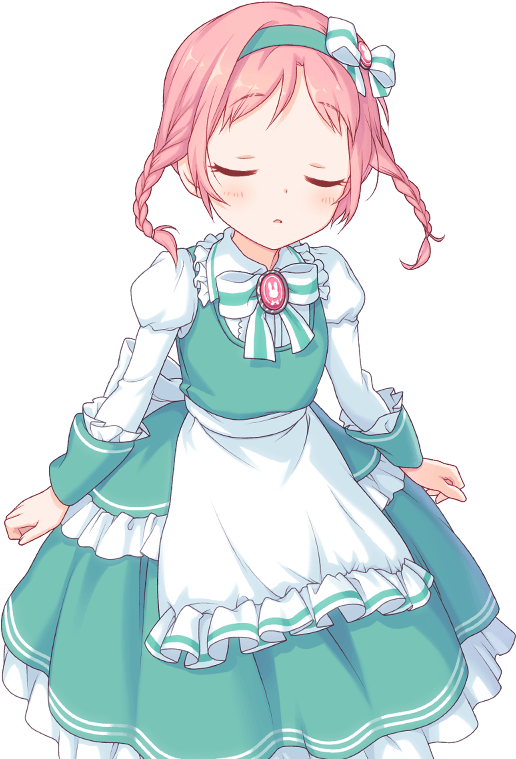 Cute Beast Longsword Akane Mimi Normal Start 1 Blink - Wiki (1000x1000), Png Download