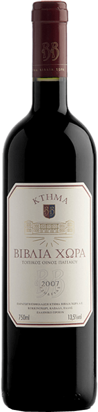 Ktima Biblia Chora - Bilyara Shiraz Wolf Blass (640x958), Png Download