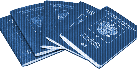 Cyber Criminals Sell Copies Of Russian Passports In - Passport (572x300), Png Download