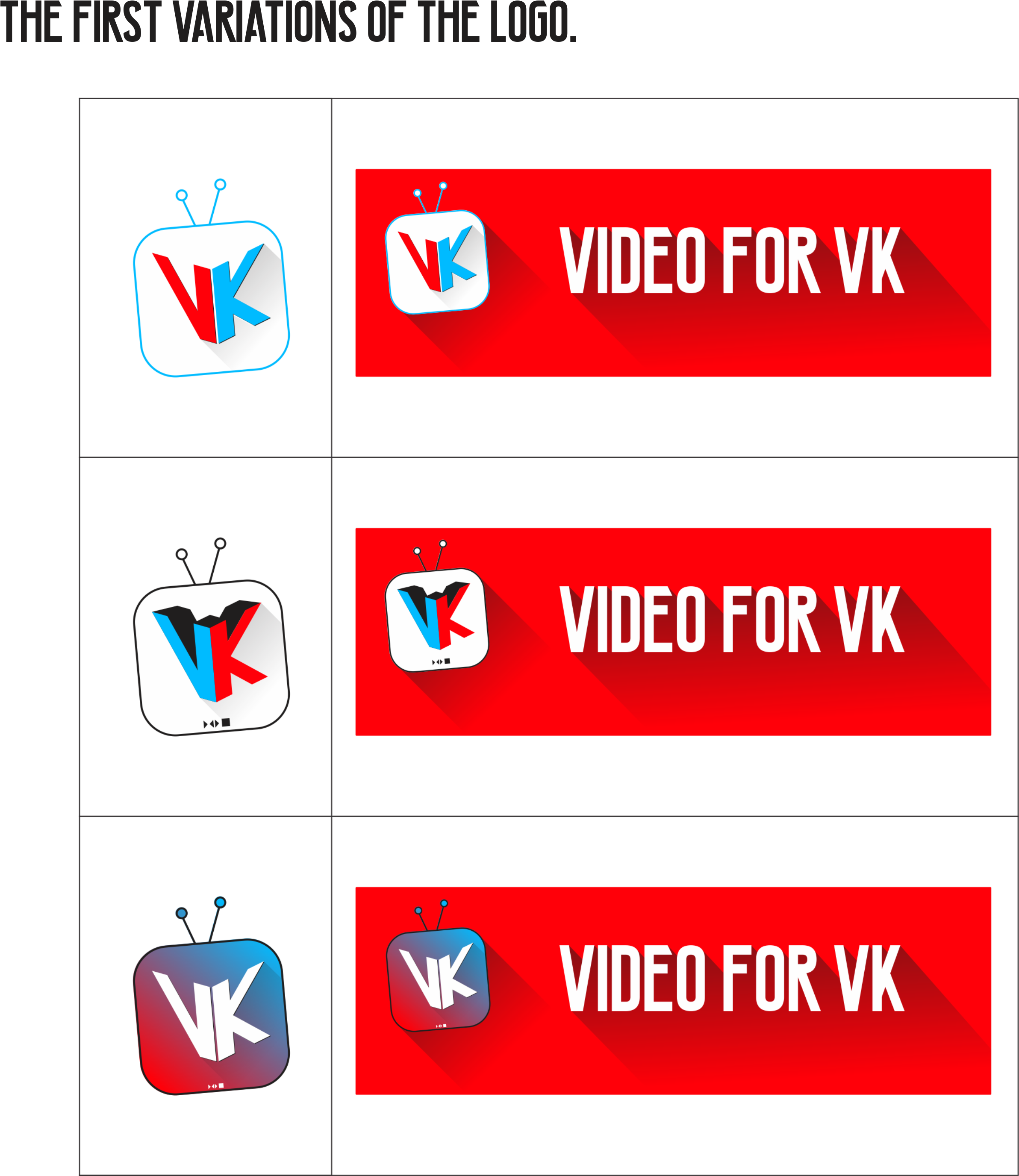 Videoforvk - Portable Network Graphics (2940x2930), Png Download