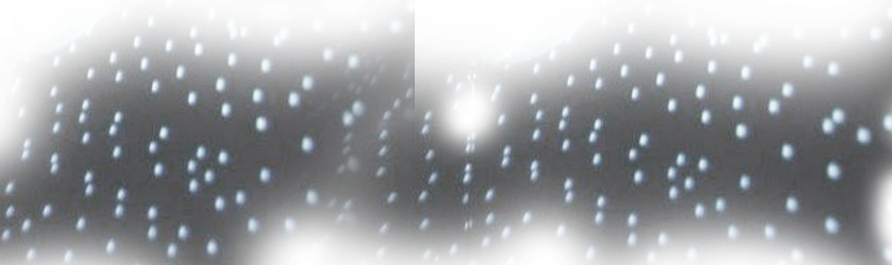 Ball Of Light Png Jpg Free - Mirror Ball With Lights Png (1000x298), Png Download