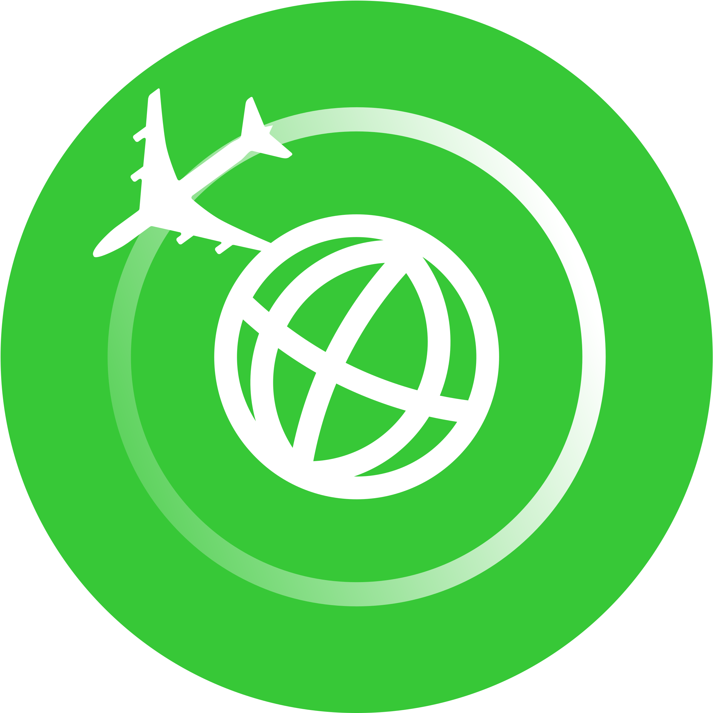 This Free Icons Png Design Of Air Travel Icon (2400x2400), Png Download
