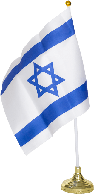 Flag Of Israel - Israel Flag (650x650), Png Download