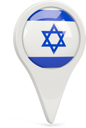 Illustration Of Flag Of Israel - Flag Of Israel (640x480), Png Download