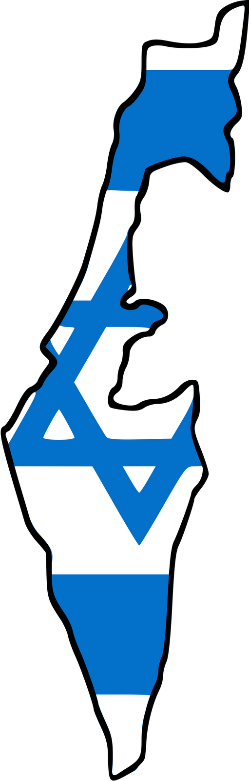 Israel Flag Clipart - Israel Flag Map Png (511x1600), Png Download