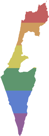 Lgbt Israel - Israel Vector Map (600x600), Png Download