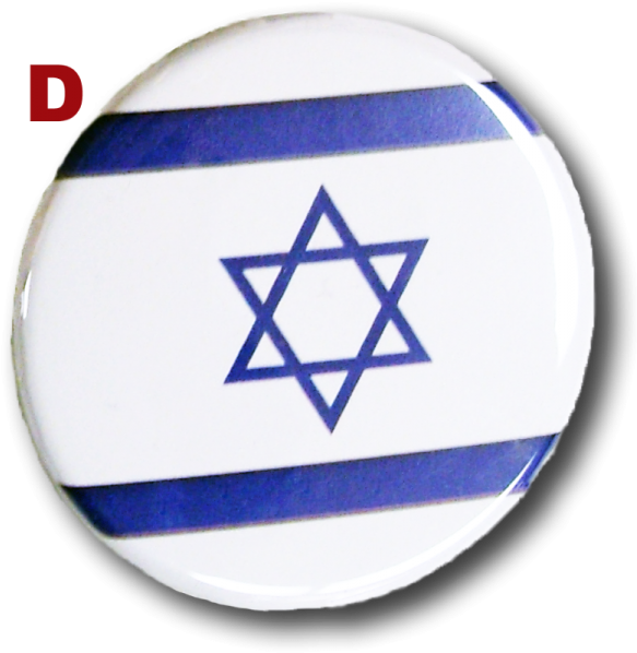Star Of David (600x600), Png Download