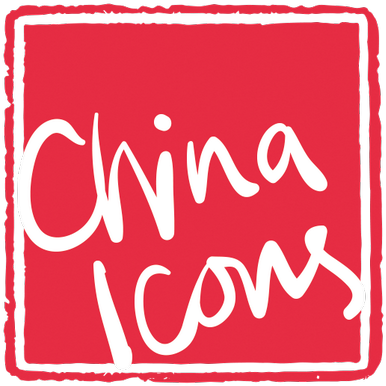 China Icons - Carmine (400x400), Png Download