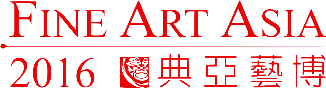 Fine Art Asia Logo (1244x730), Png Download