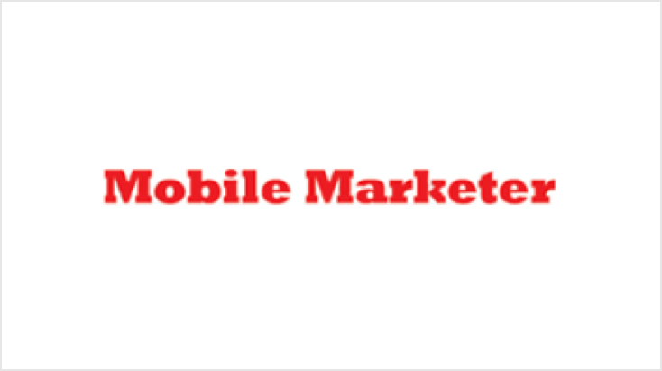 Lyft's 'taco Mode' Drives 3% More Late-night Visits - Mobile Marketer (734x411), Png Download