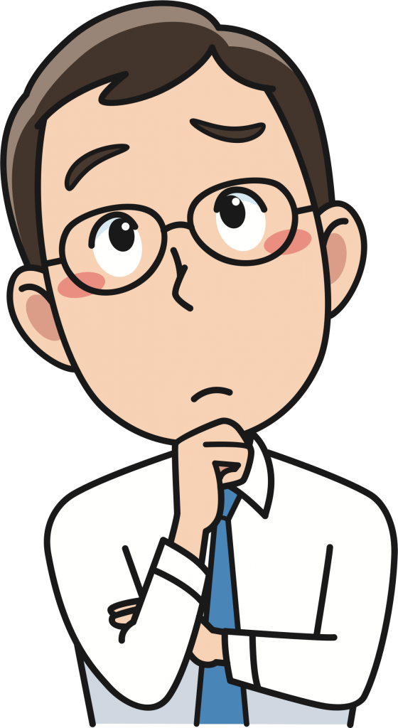 Office Depot Vs Staples - Perplexed Clipart (560x1024), Png Download