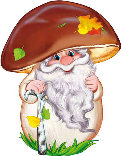 Фото, Автор Мышонок На Яндекс - Гриб Лисичка Вектор Раскраска Гриб Боровик (421x532), Png Download